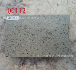 直销花岗岩烧面锈石 板材尺寸、加工、价格与厂家选购指南